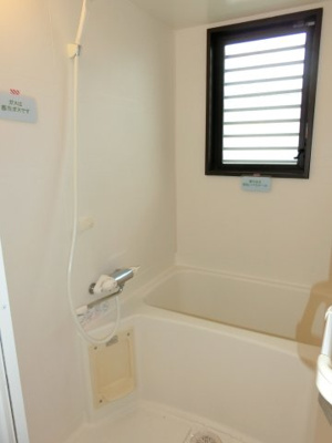 【浴室】 | メゾン内田 | ◆不動産すまラボの新プラン◆入居時の費用負担が0円で入居可能♪お気軽にお尋ねください♪