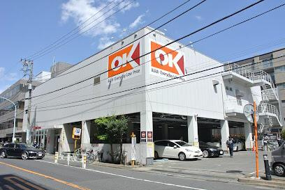 渋谷区初台２丁目の中古一戸建の前面道路含む現地写真|オーケー初台店まで491m 