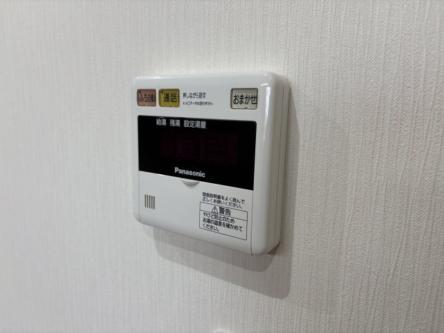 カーサヴィオーラの浴室