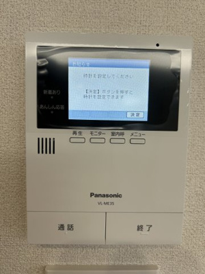 【セキュリティ】 | 【新築】プレテール【SHM】 | 2026年1月完成予定／積水ハウス施工シャーメゾン♪マンションタイプホテルライク仕様♪