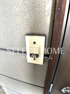 【セキュリティ】 | ゆうなぎ荘