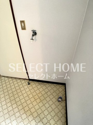 【その他】 | ゆうなぎ荘