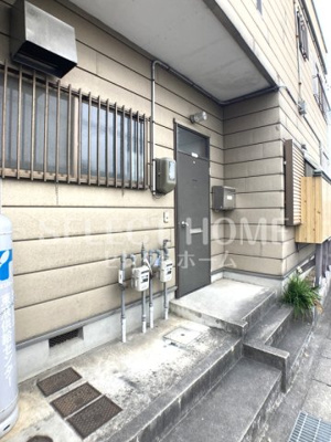 【その他共用部分】 | ゆうなぎ荘