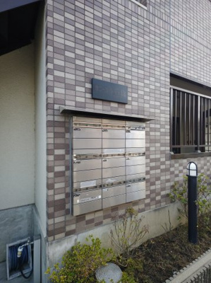 【その他共用部分】 | サニーコート石橋