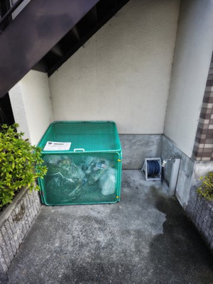 【その他】 | サニーコート石橋