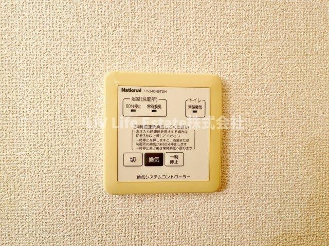 Ｐａｓｔ １９の設備