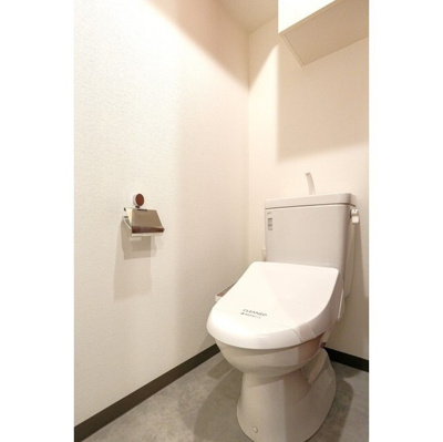 【トイレ】 | コンフォリア西蒲田