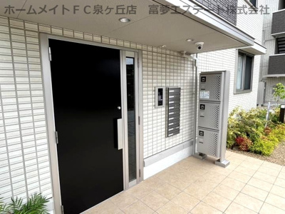 【エントランス】 | Agerate（アジェラート）A棟