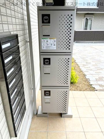 Agerate（アジェラート）A棟のその他共用部分