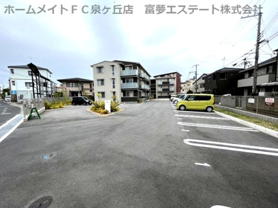 【駐車場】 | Agerate（アジェラート）A棟