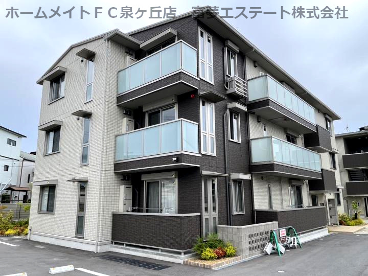 Agerate（アジェラート）A棟の外観