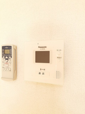 【セキュリティ】 | フィオーレ