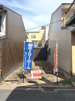 【外観】 | 下京区東若松町　建築条件なし | 南向きなので陽当り良好！