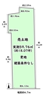 【土地図】 | 下京区東若松町　建築条件なし | 《建築条件なし》お好きなハウスメーカー、工務店にて建築可能です♪