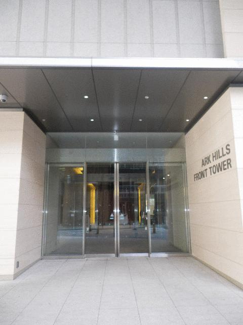 港区赤坂２丁目の賃貸マンションのエントランス|エントランス外観 