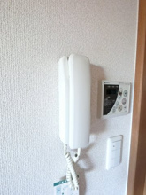 【セキュリティ】