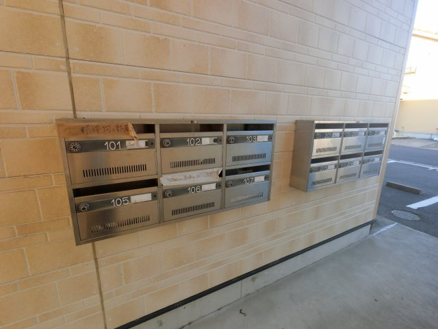 【その他共用部分】