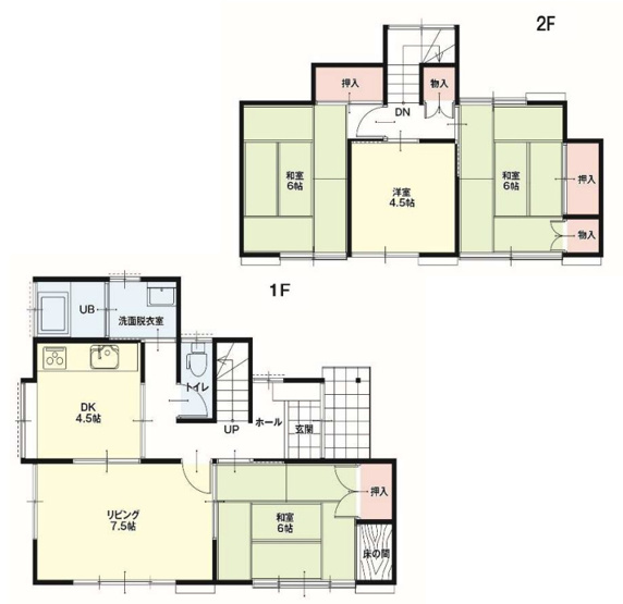 【間取り】 | 久喜市鷲宮1期　中古戸建