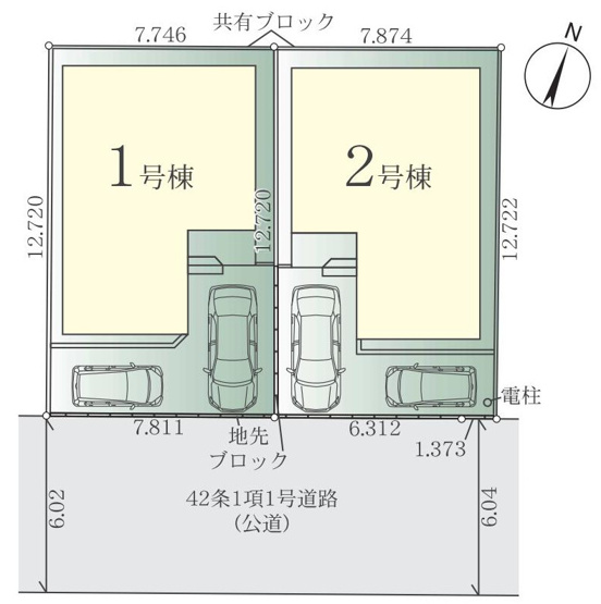 【土地図】 | 土地図は、土地の位置や形状、地番、隣接地の関係を示す図面です。土地の正確な情報を把握するのに不可欠です。不動産取引や測量や、建築計画に用いられ、現況を把握する上で重要。全体像を把握する際に役立ちます。