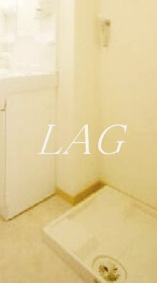 【設備】 | エクセレントＫ | 室内洗濯機置き場です。