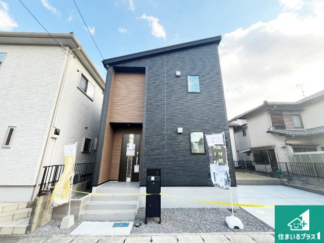 栗東市小平井　第1期　新築一戸建て