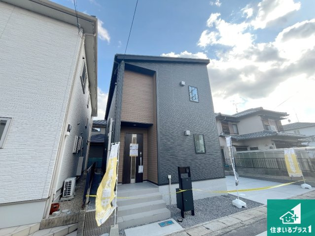 栗東市小平井　第1期　新築一戸建ての外観|安心の10年保証！外観を美しく保ち、雨水で汚れを落とします！気になることがありましたら、お気軽にお問い合わせください！