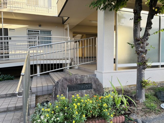 和泉府中ハウスA棟のその他