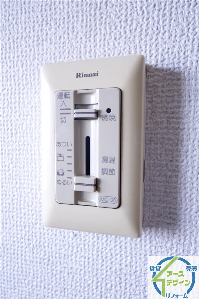 ニューシティ田中2の設備|※類似部屋