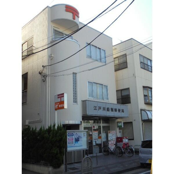 江戸川区北葛西１丁目の新築一戸建の外観|江戸川船堀郵便局まで410m 