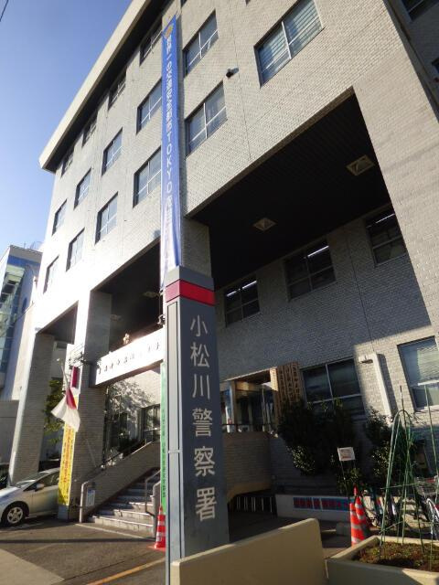 江戸川区北葛西１丁目の新築一戸建の前面道路含む現地写真|小松川警察署まで3,041m 