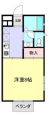 反転タイプとなります。