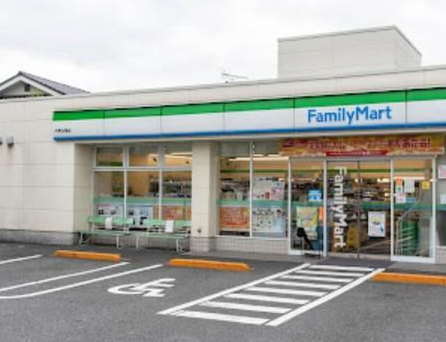 中野区白鷺１丁目の中古一戸建の周辺|ファミリーマート中野…まで36m 
