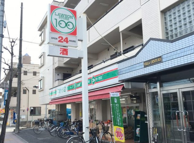 レオパレスツインハイツＢの周辺