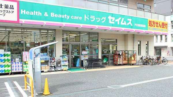 レオパレスツインハイツＢの周辺