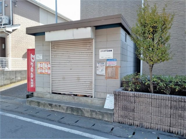 レオパレスツインハイツＢのその他|ゴミ置き場