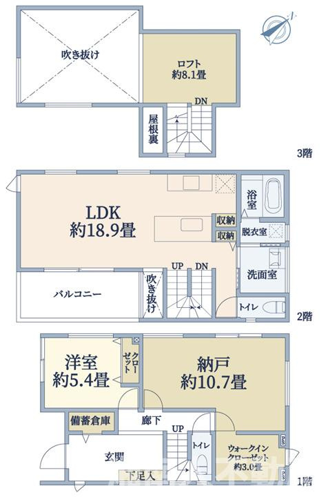 藤沢市鵠沼海岸７丁目１－２５新築戸建ての間取り
