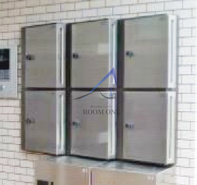 ラシーネ磯子のその他共用部分|集合ポストです。