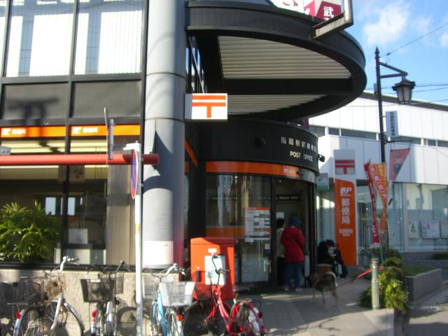 ロイヤルハイツの周辺|指扇郵便局まで999ｍ