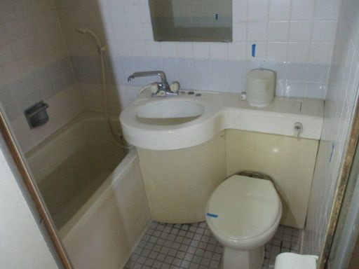 フジグリーンビューのトイレ|清潔感のあるトイレです