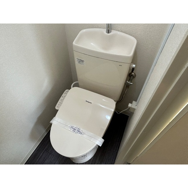 メゾン中郷のトイレ|トイレも気になるポイント
