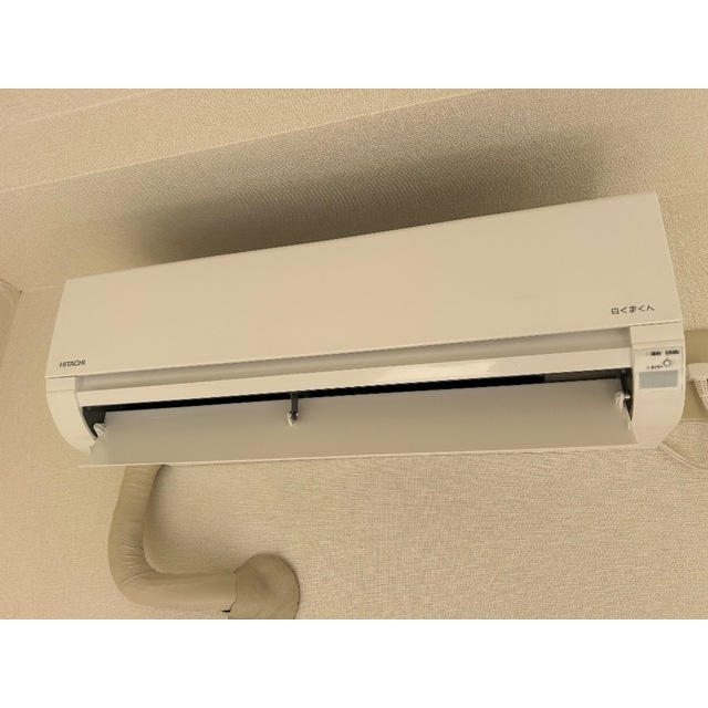 メゾン中郷のその他