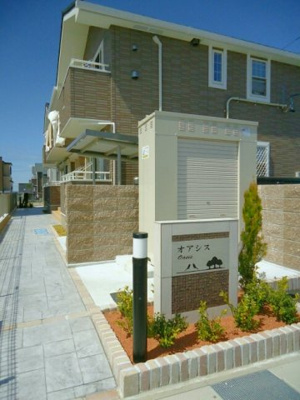 【その他共用部分】 | オアシス