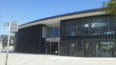 【周辺】 | オアシス | 三河田原駅まで4000m