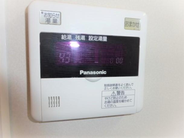 ベルハイムのその他|その他の設備