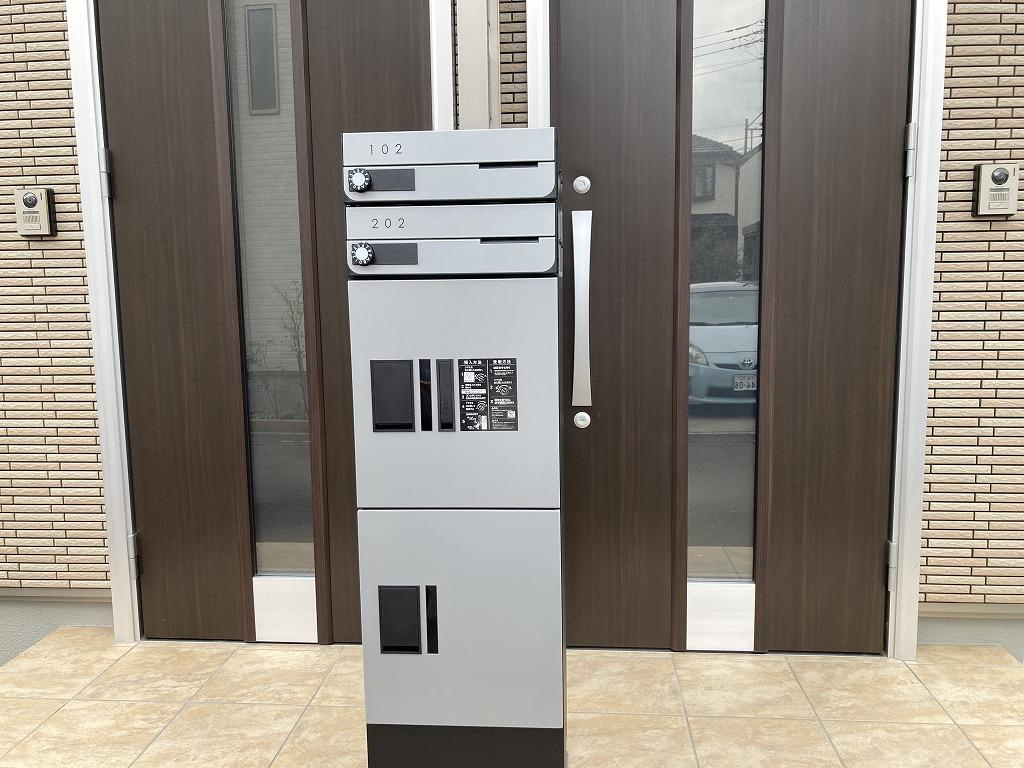 ユアメゾン上尾のその他|宅配ボックス