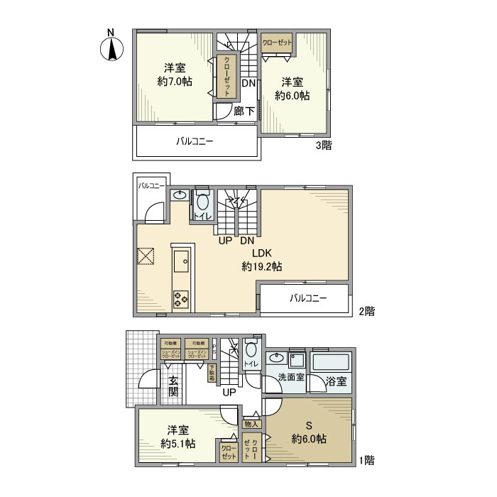 東大成町戸建の間取り