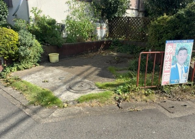 【その他】 | 駐車場と明記されていても、最小スペースでつくられた駐車場だと大型車は駐車できなかったり、出入りしにくくなったりする可能性があります。お車のサイズと購入したい物件の駐車場のサイズを現地で確認しましょう。