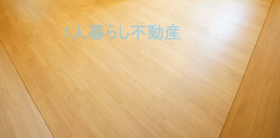 【居間・リビング】 | フェリシテ大田区中央