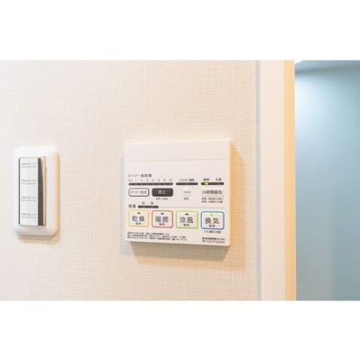 【その他】 | コンフォリア東大井Ⅱ