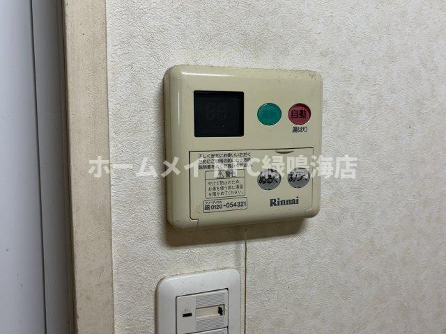 昭和区桜山店舗の設備